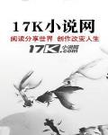 都市之古武风流